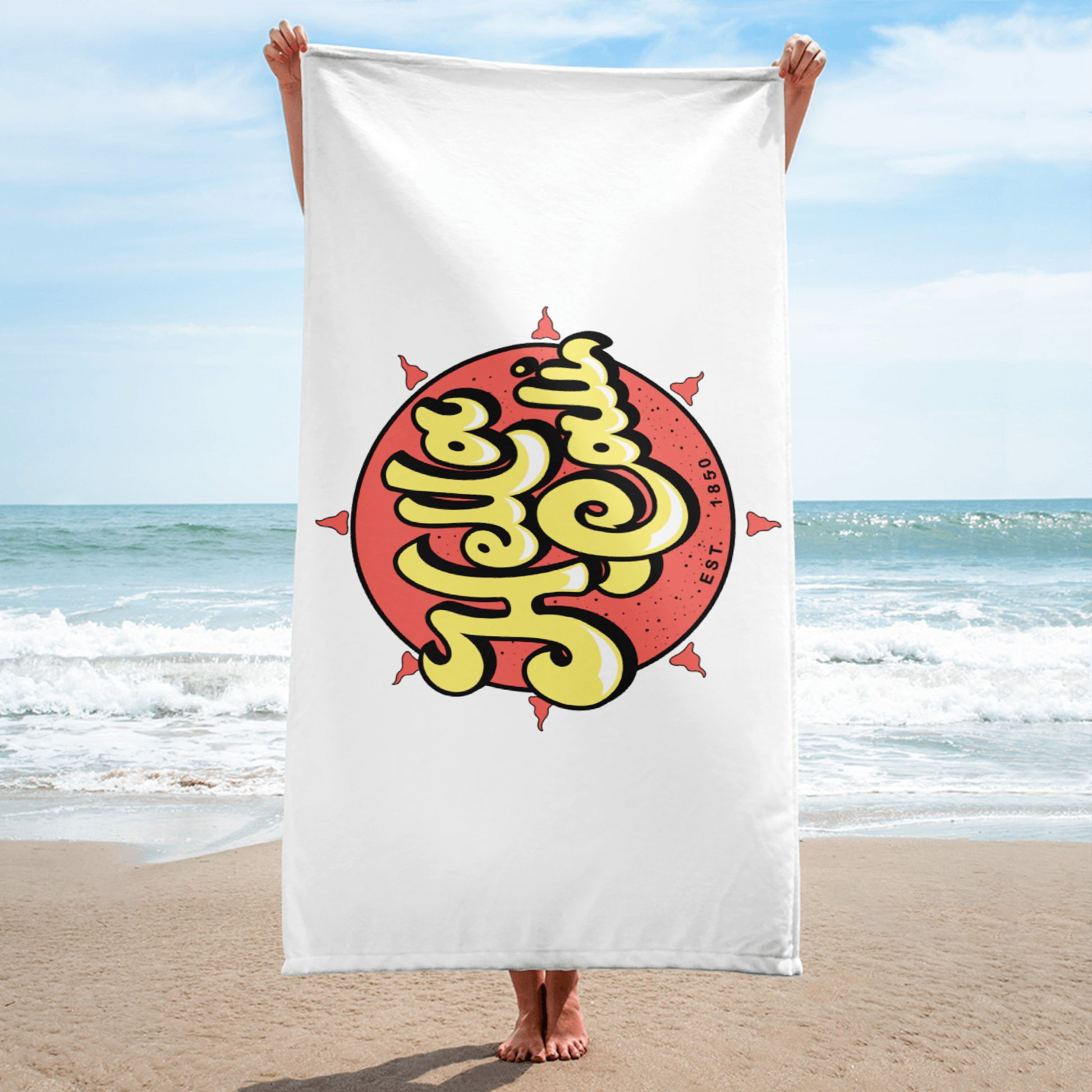 Hella Cali Orange Sun Towel